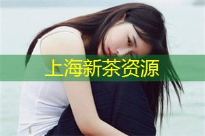 也隐藏着一个宝藏 - 上海后花园