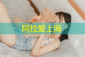 比如佛龛、佛像、法器等